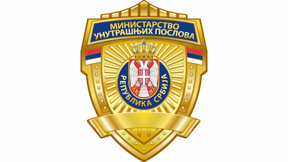 Akcija BIA i MUP u Beogradu, Zvorniku i Banjaluci: Uhapšeno više lica u slučaju "ubačeni snajperisti"