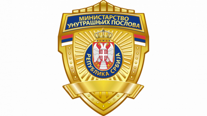 Akcija BIA i MUP u Beogradu, Zvorniku i Banjaluci: Uhapšeno više lica u slučaju "ubačeni snajperisti"