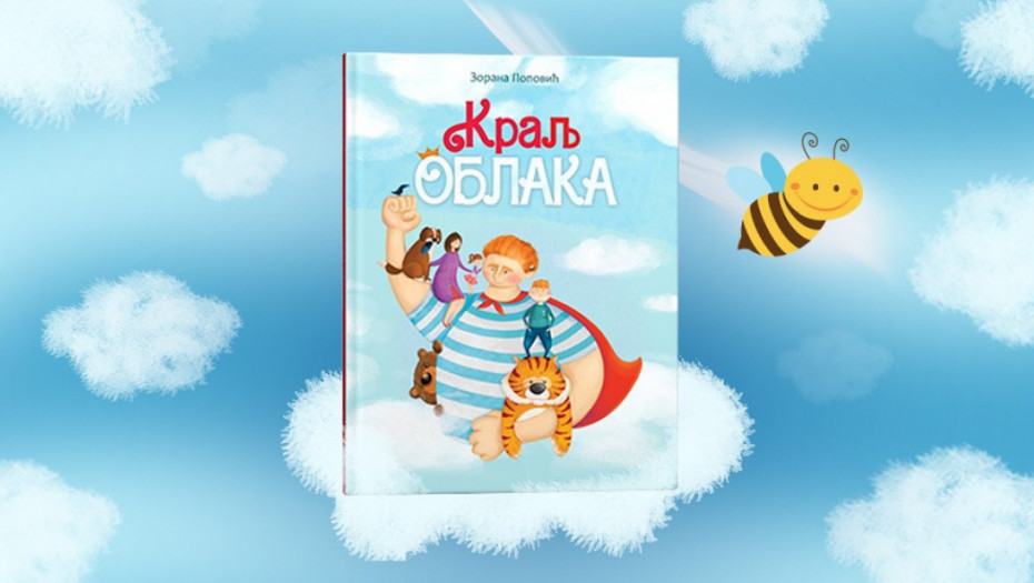 "Kralj oblaka": Priče koje vode na čudesne avanture za pamćenje