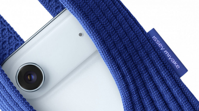 Apple sada nudi brendiranu "čarapu za iPhone" po paprenoj ceni