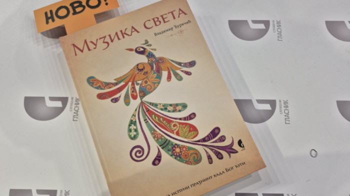 "Muzika sveta" Vladimira Đuričića: Knjiga koja nas vodi kroz zvuke planete