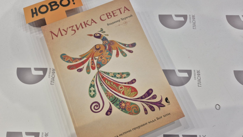 "Muzika sveta" Vladimira Đuričića: Knjiga koja nas vodi kroz zvuke planete