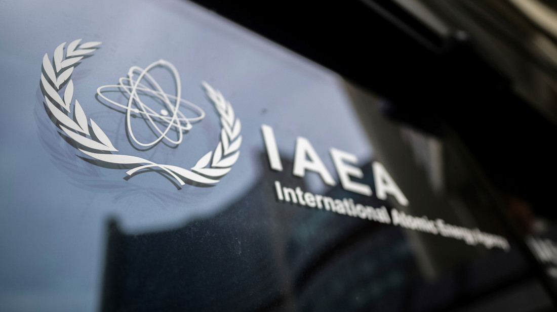 IAEA: Nema znakova oštećenja nuklearnog centra u Dimoni
