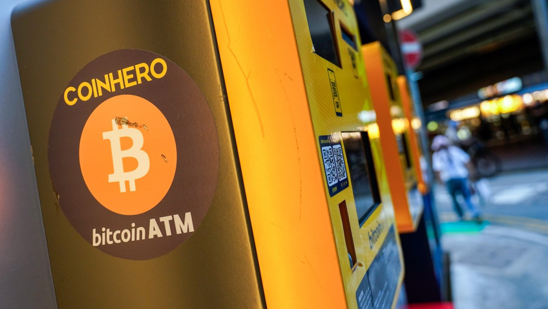 Bitkoin opao za 2,18 odsto na 78.596 evra, itirijum za 2,77 odsto na 2.730 evra