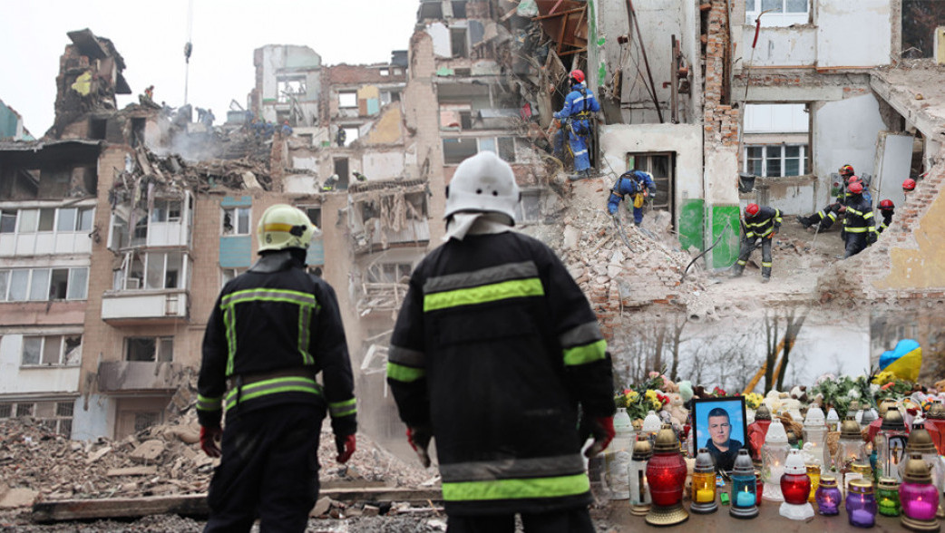 RAT U UKRAJINI Ruski napad dronovima na Harkov: Stradale najmanje četiri osobe, 17 povređeno