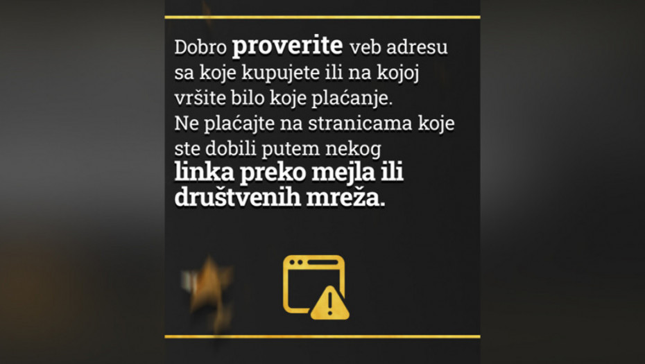 Apel MUP-a povodom "Crnog petka": Ne nasedajte na primamljive ponude i čuvajte svoje podatke tokom internet kupovine