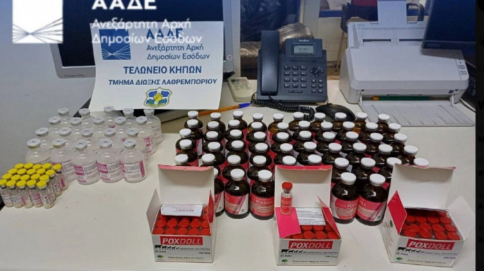 Grčka zaplenila 8.000 zabranjenih vakcina protiv ovčijih boginja iz Turske