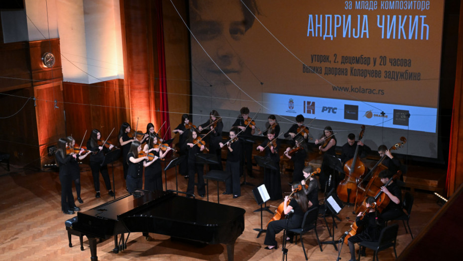 Proglašeni dobitnici nagrada Memorijala mladih kompozitora "Andrija Čikić"