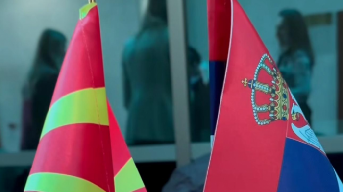 Najveći Poslovni forum Srbija – Severna Makedonija: ALTA banka gradi mostove između tržišta