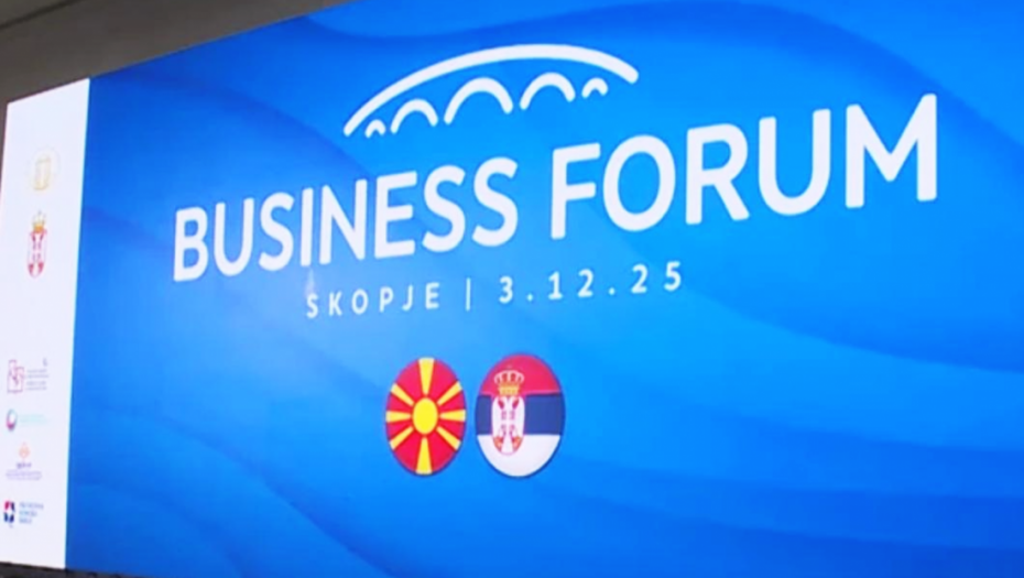 Najveći Poslovni forum Srbija – Severna Makedonija: ALTA banka gradi mostove između tržišta