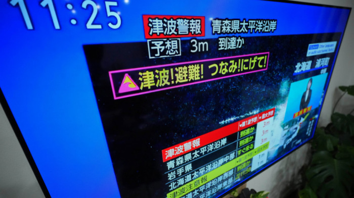 Izdato upozorenje na cunami: Nakon snažnog zemljotresa jačine 7,6 stepeni, Japan pogodilo još nekoliko potresa