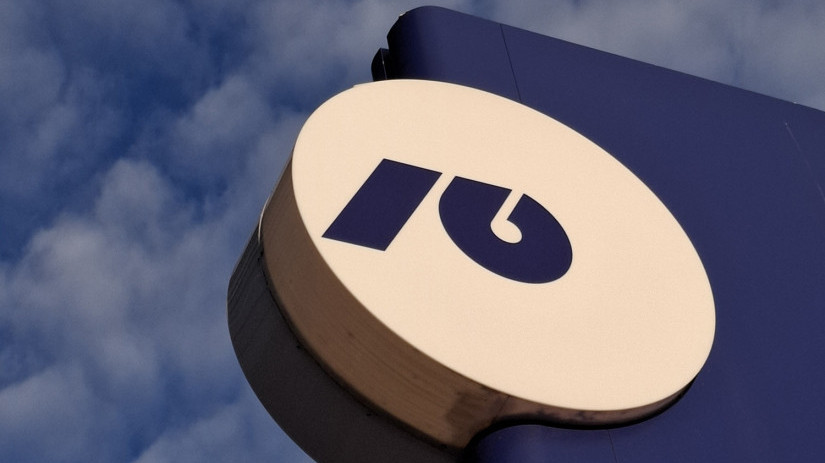 Umesto prazničnih poklona - podrška: Donacija NURDOR-u u okviru inicijative "Svet pun srca je svet pun prilika"