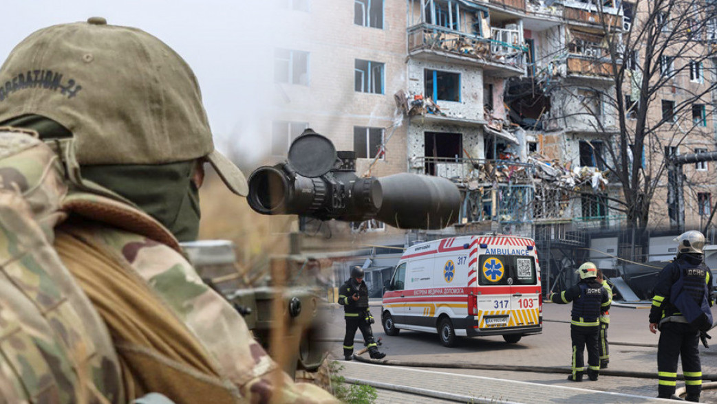 RAT U UKRAJINI Napad dronovima na Moskvu: Ruska PVO oborila ukupno četiri letelice