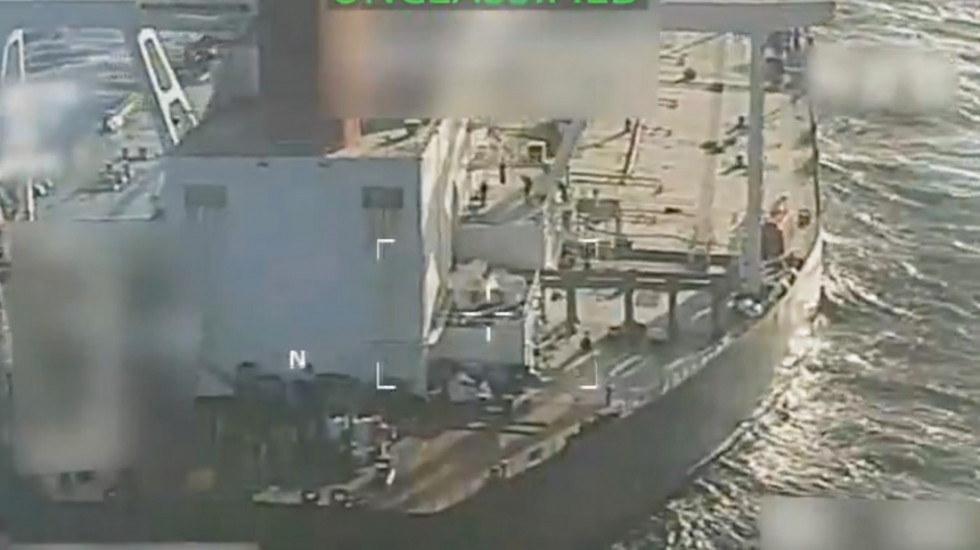 Zaplenjeni tanker kod Venecuele biće prebačen u američku luku, oglasila se Bela kuća: Nameravamo da zadržimo naftu