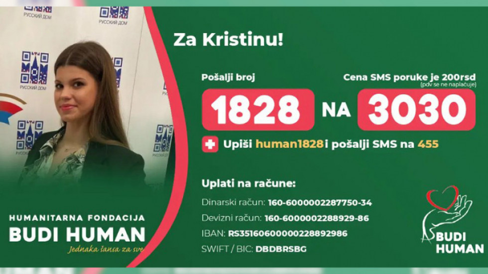 Kristina (22) boluje od retkog sindroma i potrebna joj je naša pomoć