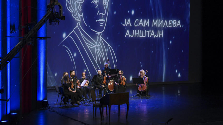 U Novom Sadu održana Svečana akademija povodom 150 godina od rođenja Mileve Marić