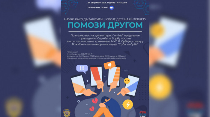 Humanitarno predavanje: "Nauči kako da zaštitiš svoje dete na internetu – pomozi drugom"