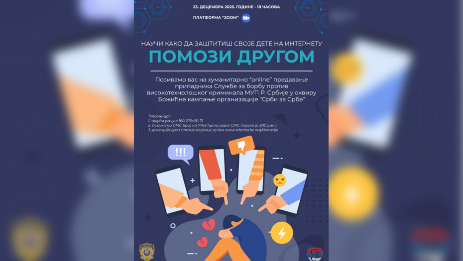 Humanitarno predavanje: "Nauči kako da zaštitiš svoje dete na internetu – pomozi drugom"