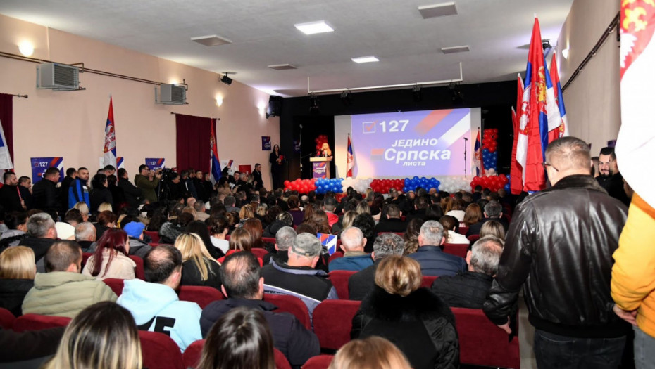 Srpska lista održala predizborni skup u Ranilugu: Fokus na opstanaku, stabilnosti i budućnosti Srba na KiM
