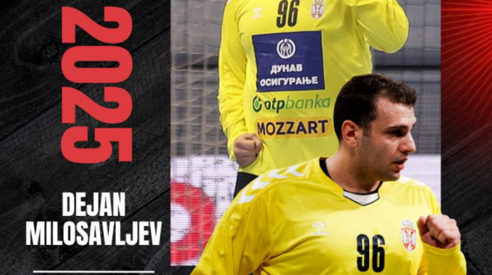 Poznati laureati Rukometnog saveza Srbije: Dejan Milosavljev najbolji srpski igrač u inostranstvu