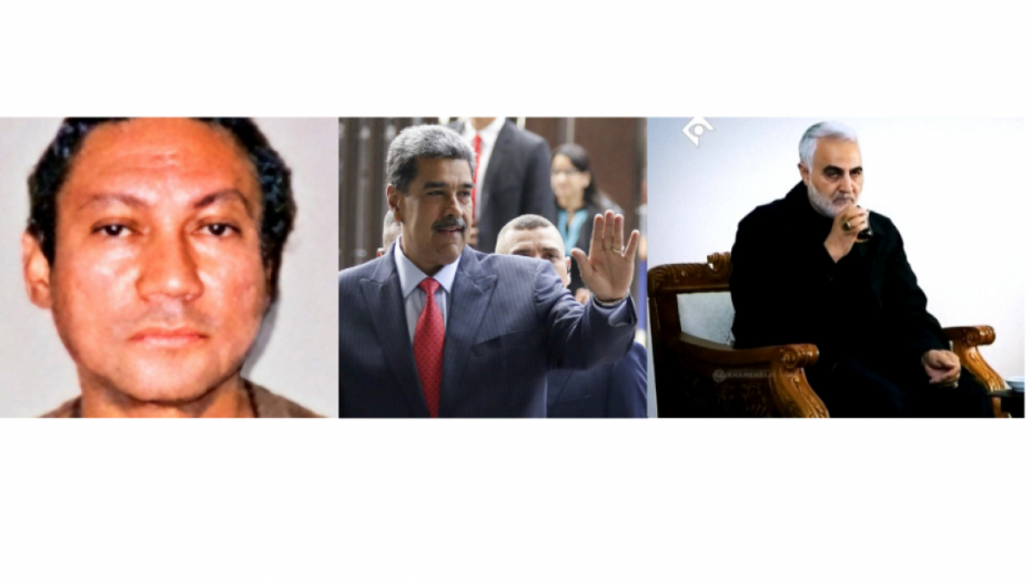 Treći januar, koban datum za neprijatelje Amerike: Prvo Norijega, pa Solejmani, a sada i Maduro