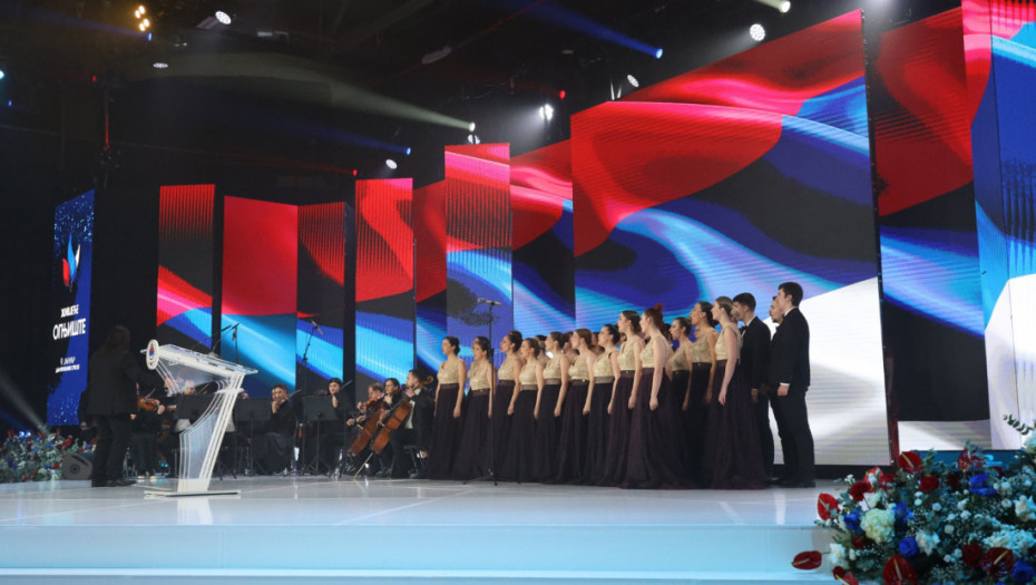 Svečana akademija "Živeće ognjište" u Banjaluci povodom Dana Republike Srpske