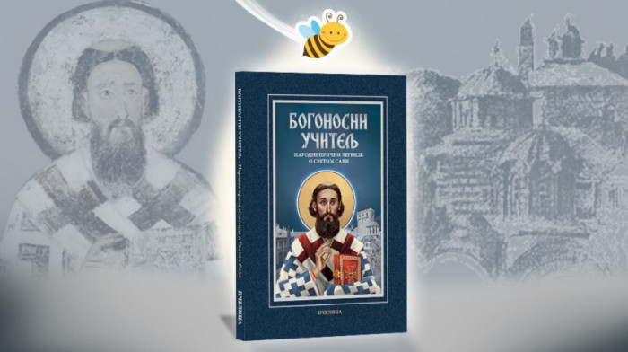 "Bogonosni učitelj": Pred Savindan čitamo narodne priče i legende o Svetom Savi