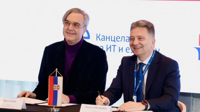 PKS i Kancelarija za IT potpisali Sporazum o razvoju AI srpskog jezičkog modela: Važan korak ka jačanju IT suvereniteta