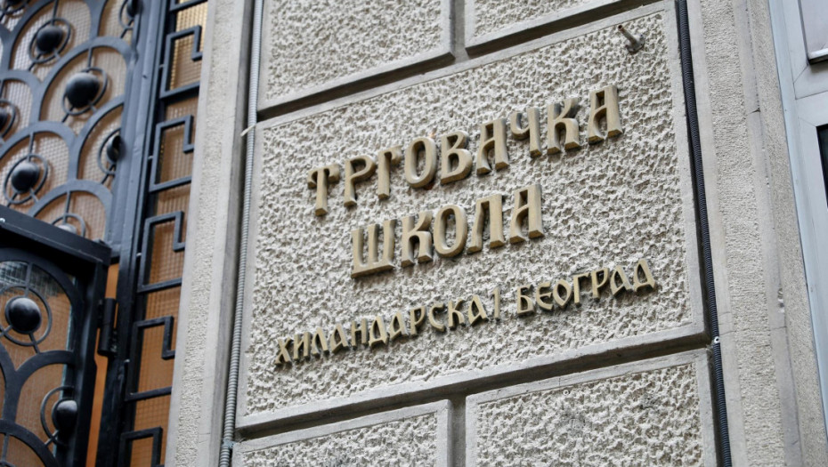 Učenici Trgovačke škole u Hilandarskoj ulici od danas u potpuno renoviranoj zgradi