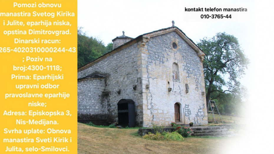 Manastiru Sveti Ćirik u Smilovcima je potrebna naša pomoć: Poziv verujućem narodu da biser Vidliča opet zasija