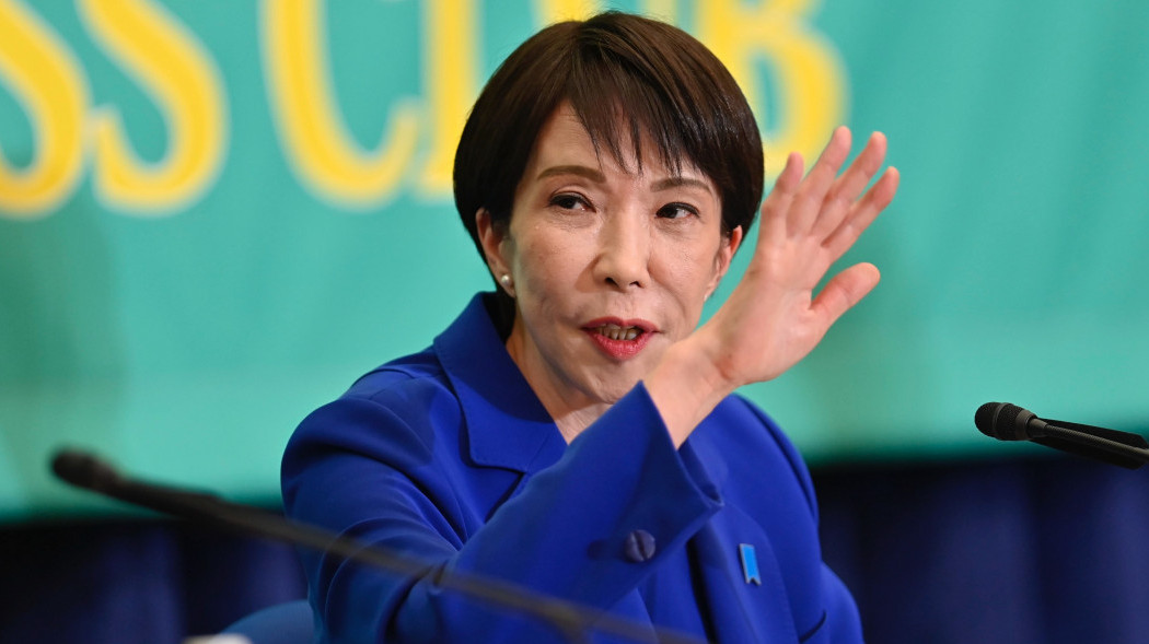 Japanska premijerka izrazila spremnost za održavanje samita sa Iranom