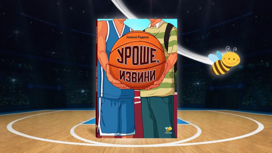 "Uroše, izvini": Dirljiva priča o borbi da se bude svoj uprkos društvenim izazovima