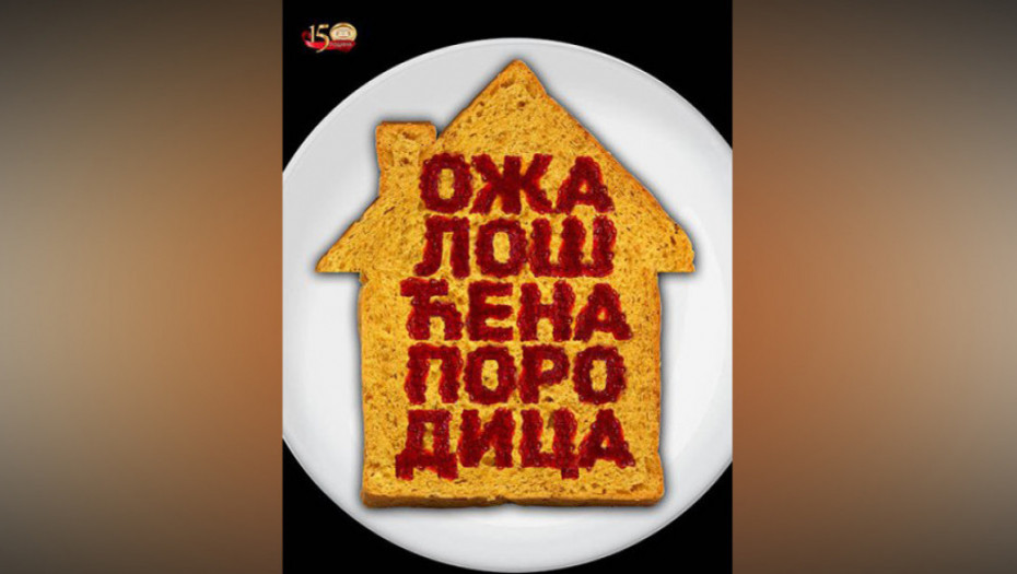 Nušićeva drama "Ožalošćena porodica" pedeseti put na Velikoj sceni Narodnog pozorišta