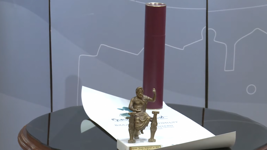 Nagrada Branko Miljković, vatra, ali ništa