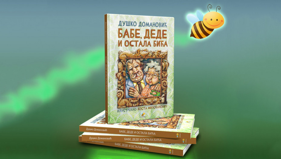 "Babe, dede i ostala bića": Razigran pesnički svet kao domaći sirup za dušu