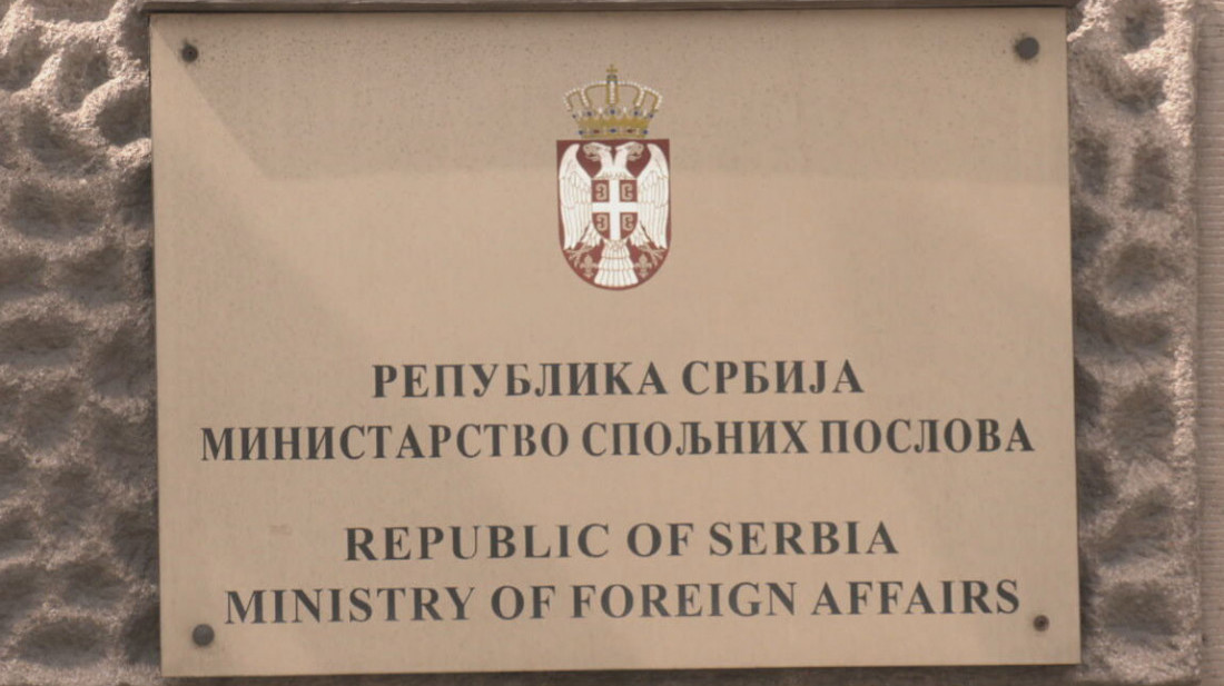 Ministarstvo spoljnih poslova: Srbija nije i nikada neće priznati nezavisnost tzv. Kosova