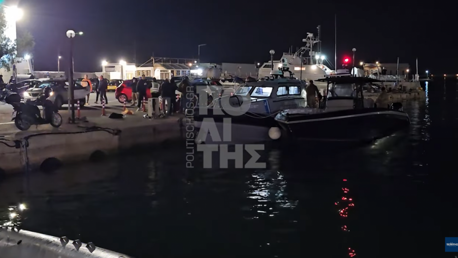 Težak incident na Hiosu: Krijumčari udarili u patrolni čamac Obalske straže, 14 mrtvih i mnogo povređenih