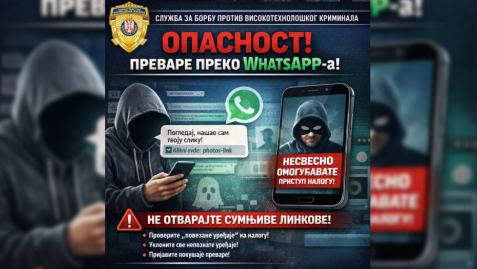 Ako preko WhatsAppa dobijete ove poruke, ne otvarajte ih ni slučajno: Građani na meti nove prevare