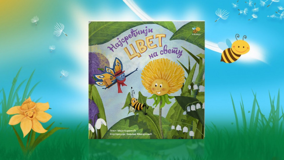 Iako lep, da li je cvet srećan? Saznajte u novoj ilustrovanoj knjizi u izdanju Pčelice
