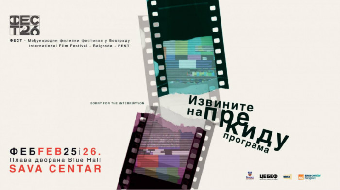 "Izvinite na prekidu programa": Dvodnevni FEST Intro najavljuje povratak kultnog Međunarodnog filmskog festivala