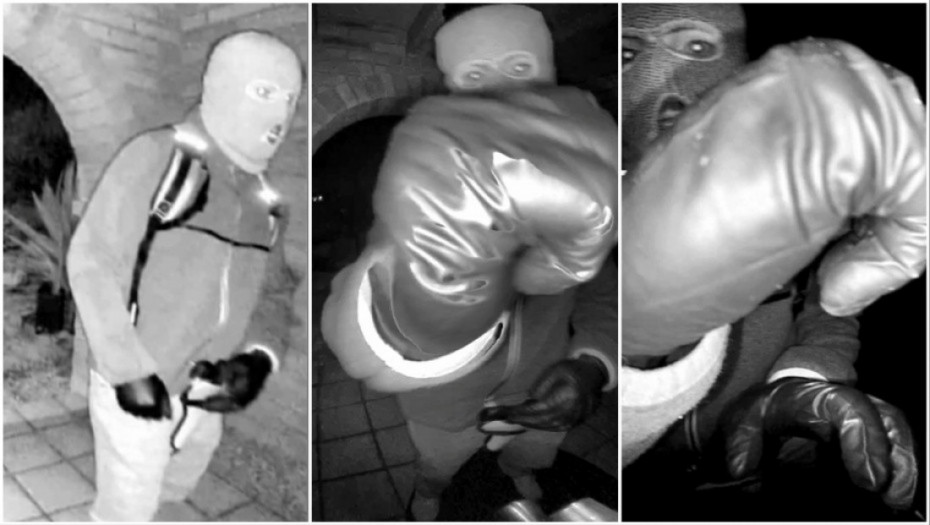 FBI objavio slike maskirane osobe osumnjičene da je otela majku Savane Gatri – nagrada 50.000 dolara za informacije