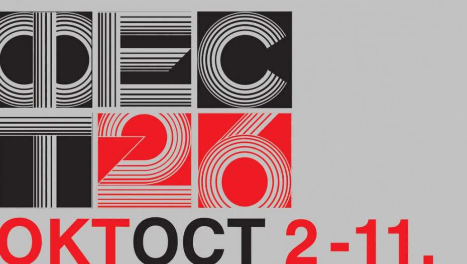 Objavljeno vreme održavanja novog izdanja FEST-a