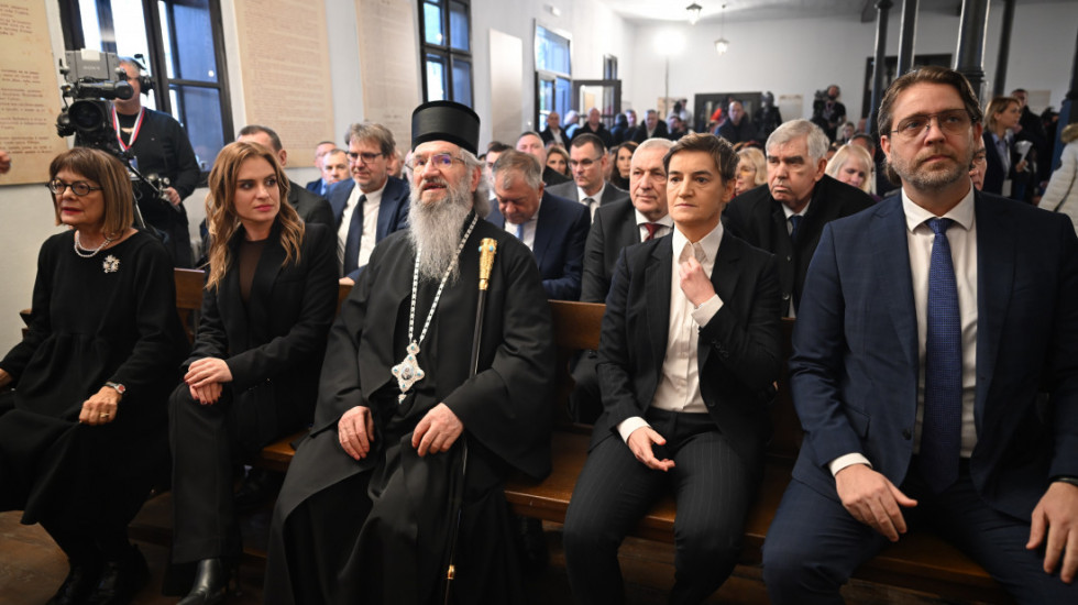 Svečana akademija u Kragujevcu, Brnabić: Ispred svakog od nas jedan cilj i zavet, to je Srbija