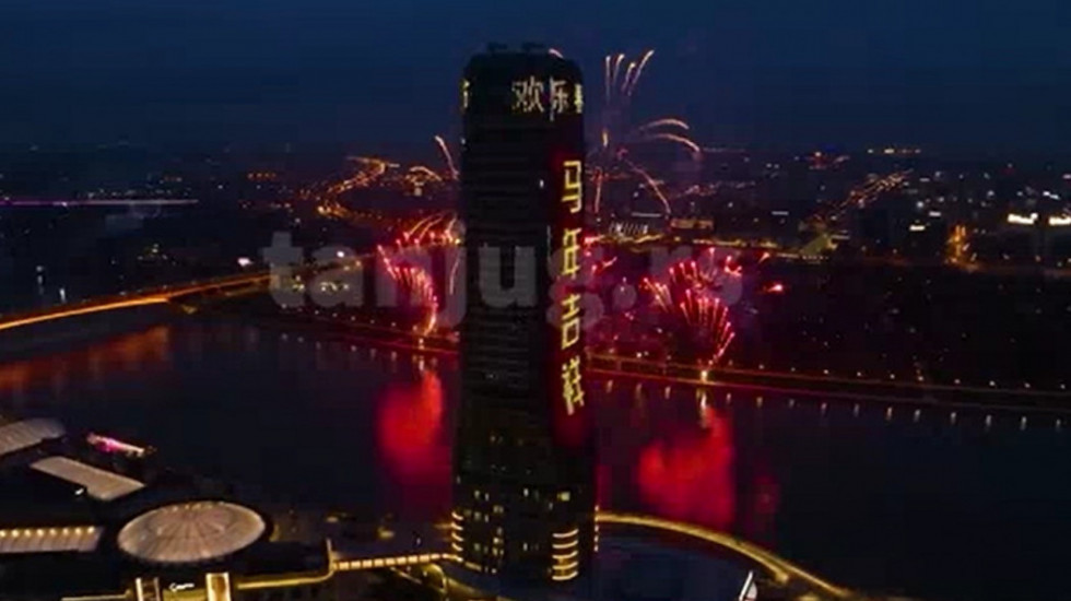 Simbolika Kineske nove godine na Kuli Beograd u duhu prijateljstva Srbije i Kine