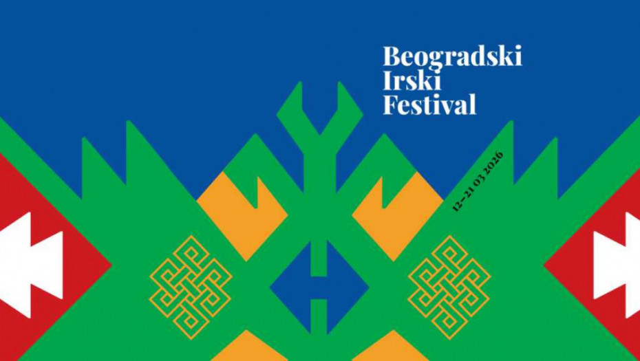 Beogradski irski festival: Mart u znaku Semjuela Beketa, Nila Džordana i Stivena Reja