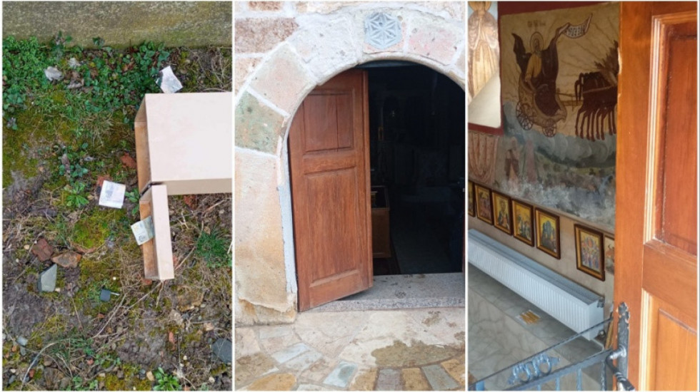 Obijena Crkva Svetog Dimitrija u Dobrotinu, Kancelarija za KiM traži hitnu reakciju međunarodne zajednice