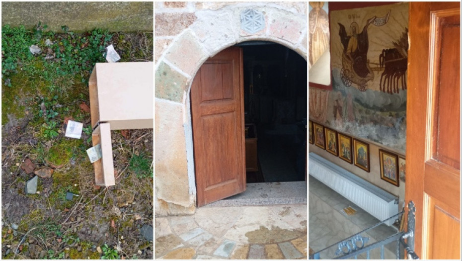 Obijena Crkva Svetog Dimitrija u Dobrotinu, Kancelarija za KiM traži hitnu reakciju međunarodne zajednice