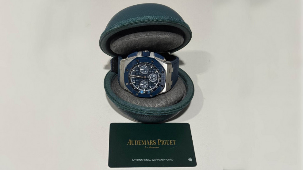 Carinici zadržali neprijavljeni časovnik od skoro 40.000 franaka