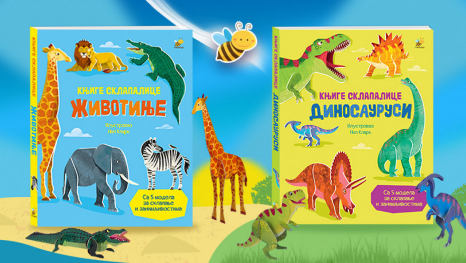 Učenje uz igru: Napravite svoj model životinje i dinosaurusa uz "Knjige sklapalice"