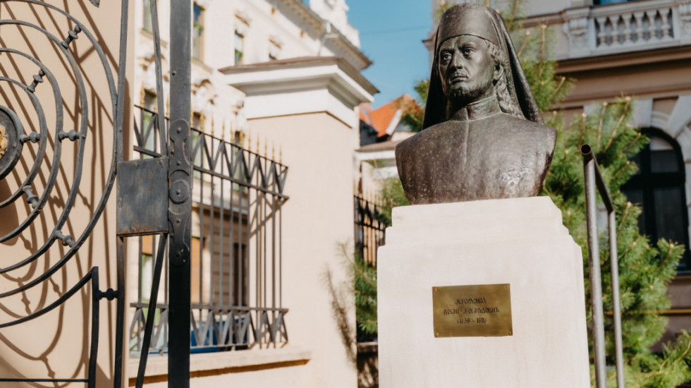 Otkrivena bista Dositeja Obradovića u porti Saborne crkve u Temišvaru